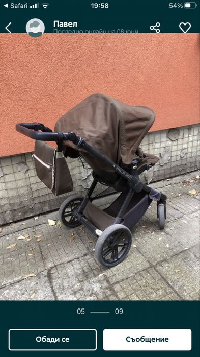 Бебешка количка 3 в 1 Jane Muum Micro