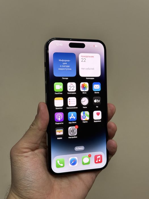Iphone 14 Pro Max. 256гб. ИДЕАЛЬНЫЙ!!!