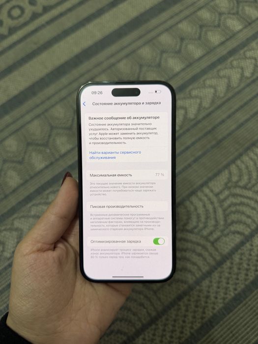 iPhone 14 Pro 256 gb