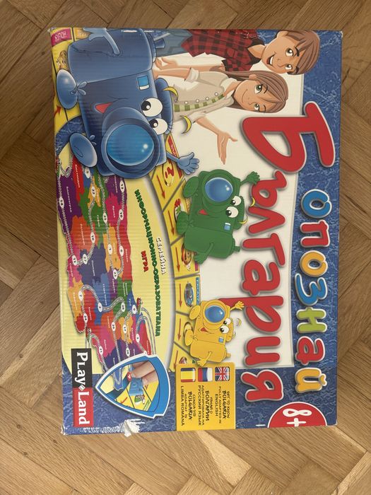 Настолни игри и пъзели