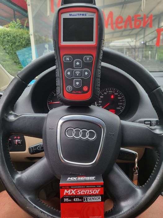Обучение на TPMS  сензори за  налягането на гумите.