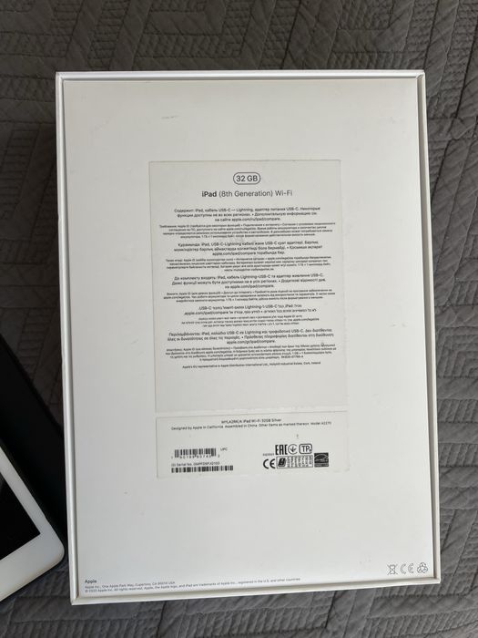 Ipad 8 поколение (32 ГБ)