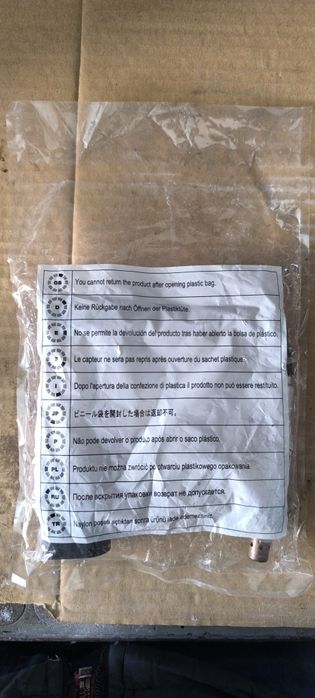 Ламбда сонда NTK преди катализатора за VW, AUDI SEAT, SKODA