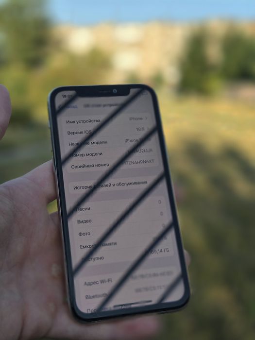 Iphone 11 Pro 256GB