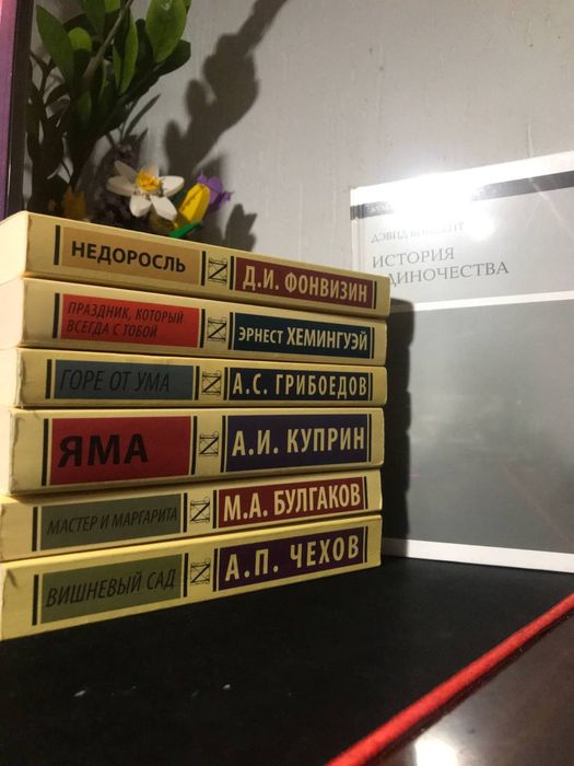 Книги в хорошом качестве