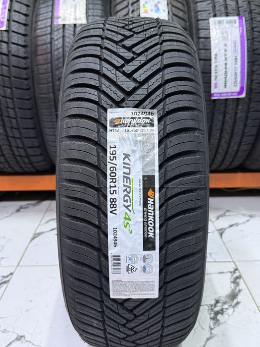 Hankook kinergy 4s2 R15 korea