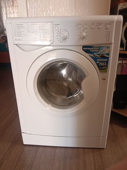 Стиральная машина Indesit