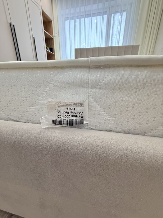 Продам кровать 120х200