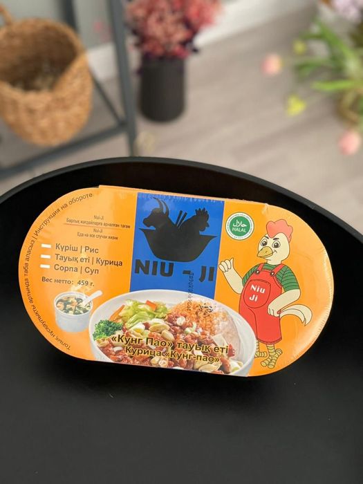 Лапша и рис быстрого приготовления. Ролтон. Не требует горячей воды.