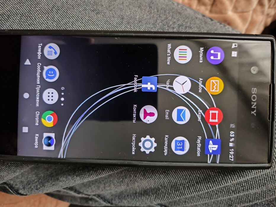 Телефон продам в рабочем состоянии