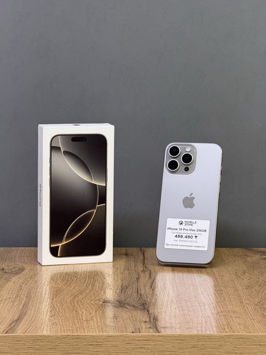 Iphone 16 Pro Max 256 GB | Mobile Zone
