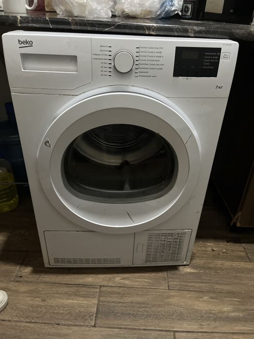 Продам сушильную машину