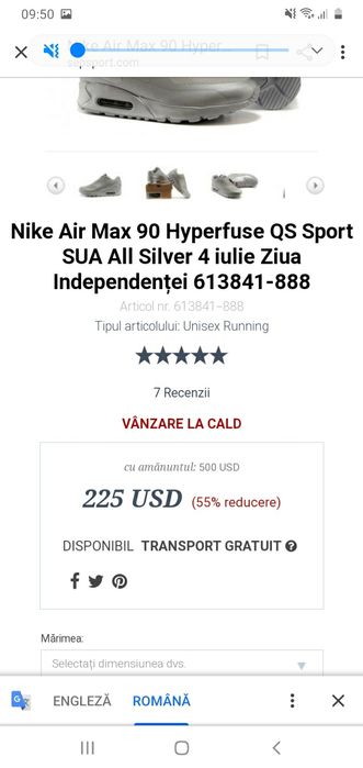 Nike Air max  90