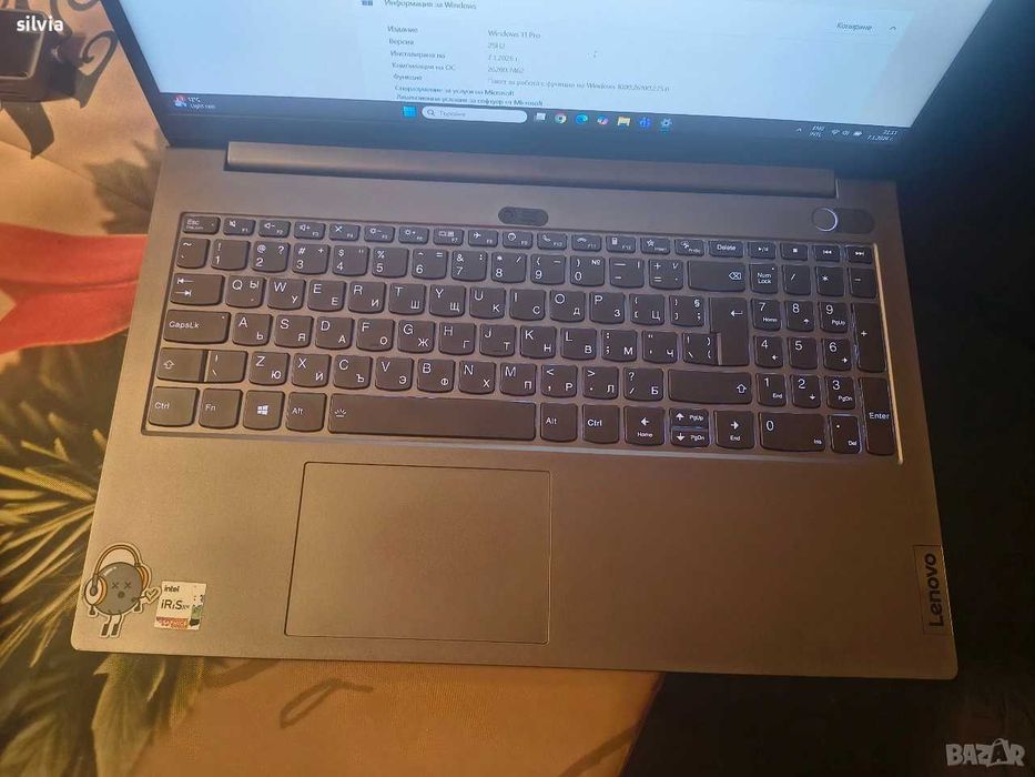 Продавам 15,6 инчов Lenovo Thinkbook 15 gen