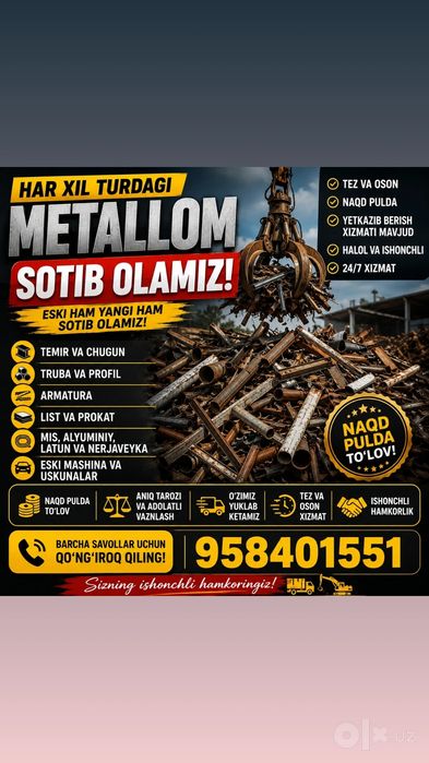 uy buzish (snos demantoj)