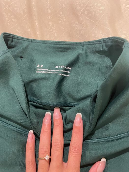 Клин UnderArmour