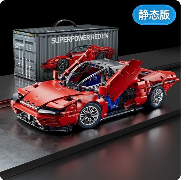 Конструктор Лего суперкар Ferrari Daytona