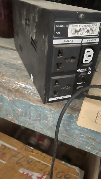 СРОЧНООО Продам бесперебойного питания UPS