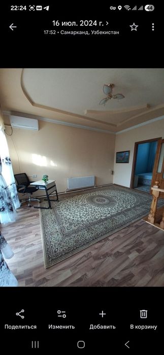Кунлик ижарага уй берилади