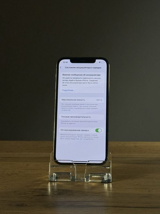 iPhone 12 Pro Айфон 12 Про Гарантия 3 Месяца