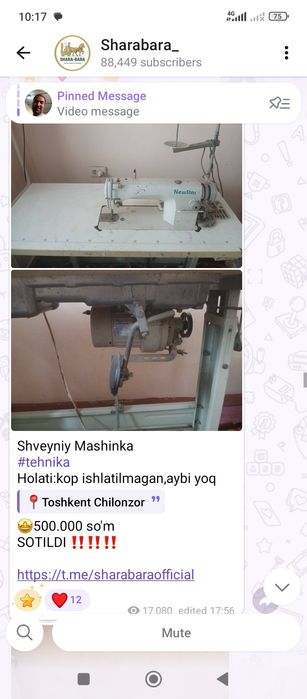 Tikuv mashinasi arzon narhda