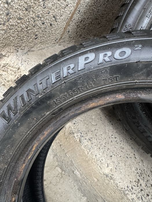 Зимни гуми 155/65/14 ДОТ2321