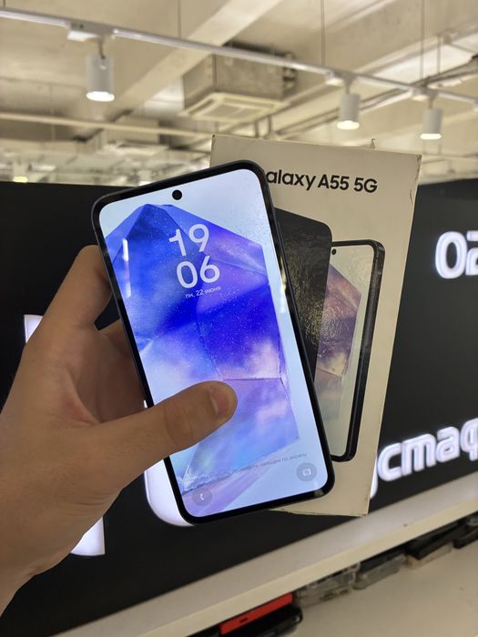 Samsung A55 256gb