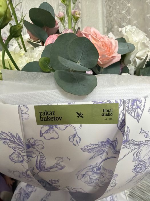 Продам цветы недорого