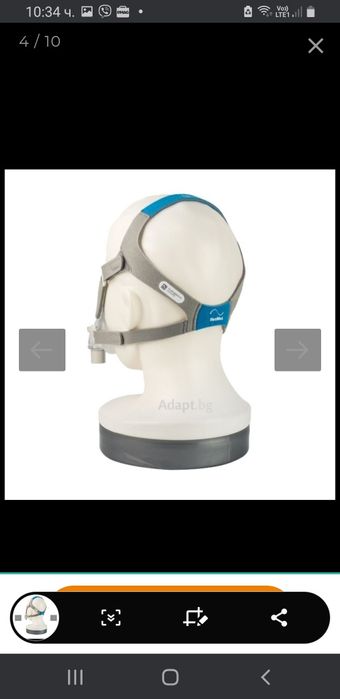 Маска за сънна апнея фул фейс