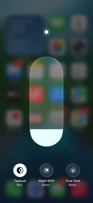 Iphone 11 pro LL/A  GOLD