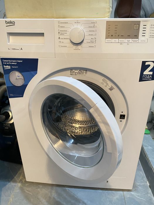 Продаю стиральную машину