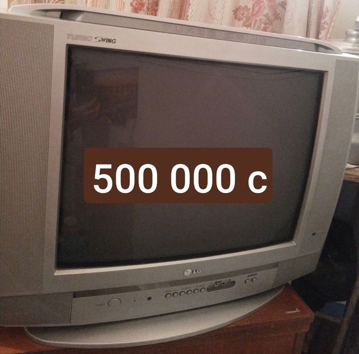 ТЕЛЕВИЗОР LG,  холати зур ишлайди