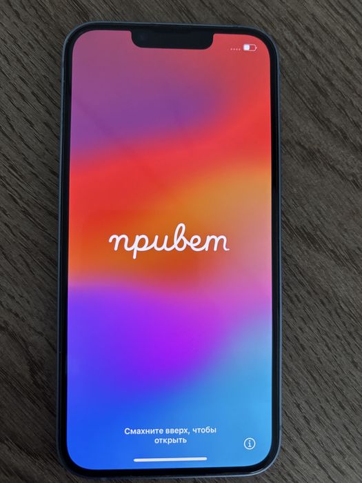 Продается iphone 14