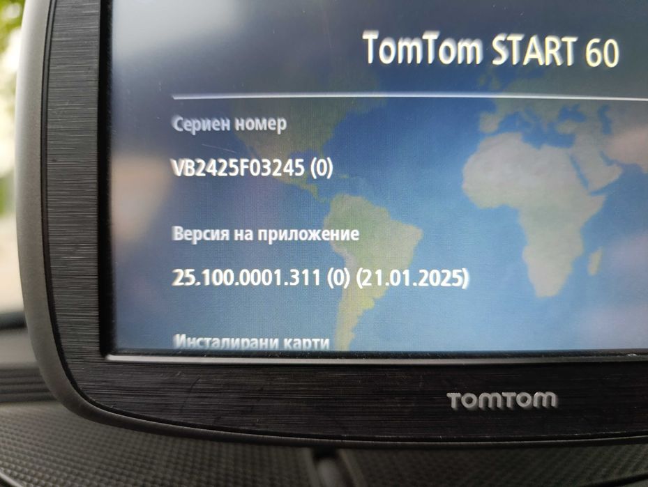 Навигация TomTom Go 60