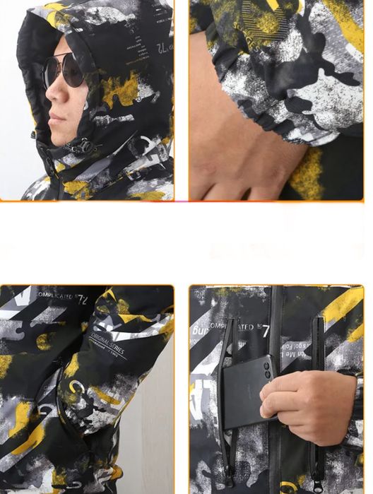 Комбинезон,одежда для зимней рыбалки и охоты,одежда