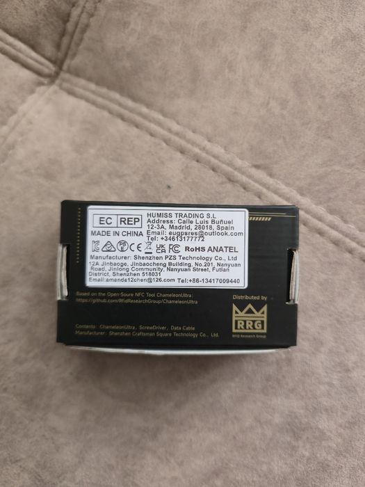 RFID оборудванe Proxmark 3.  Chameleon Ultra