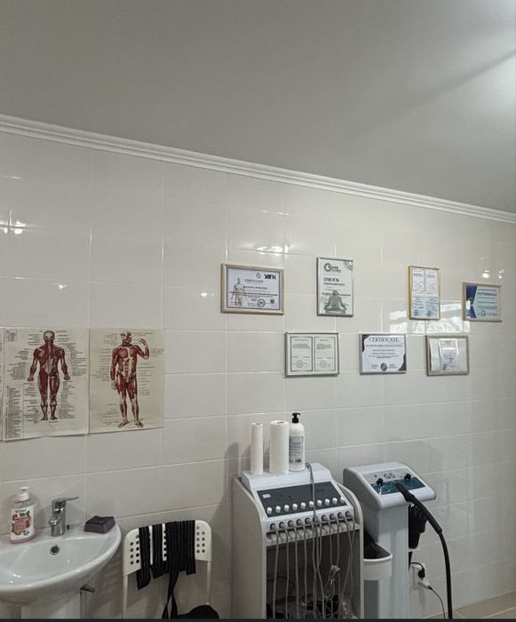 Мануальная терапия