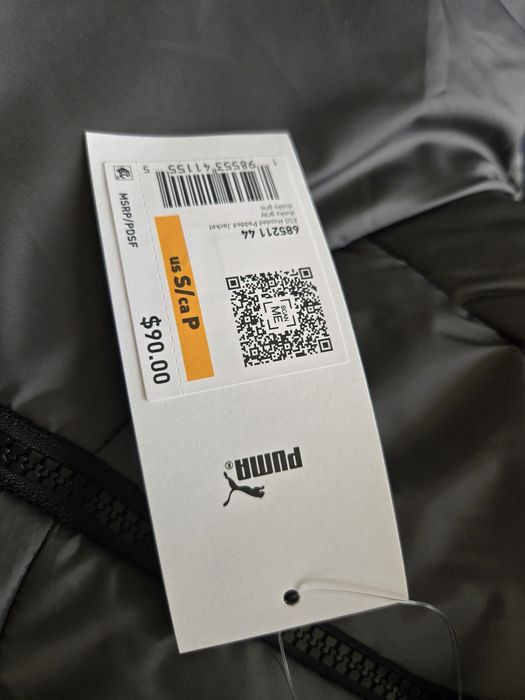 Puma мужская куртка