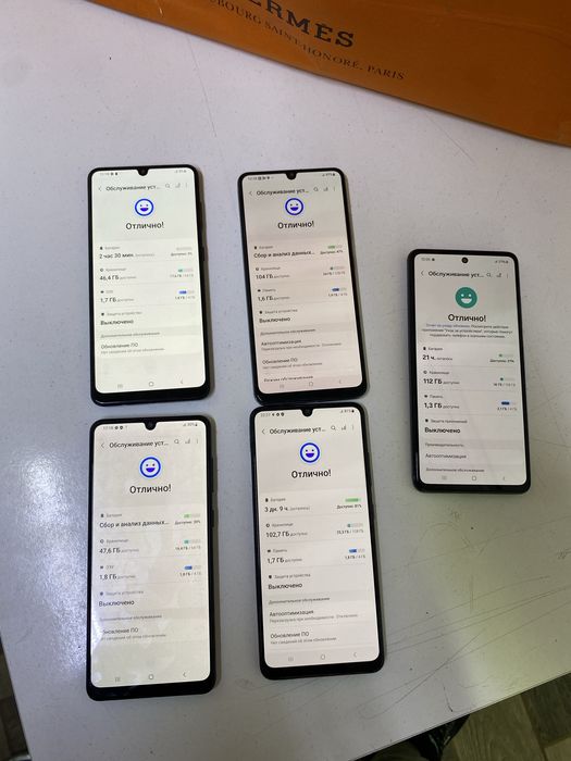 Самсунг А52 (128гб) телефон