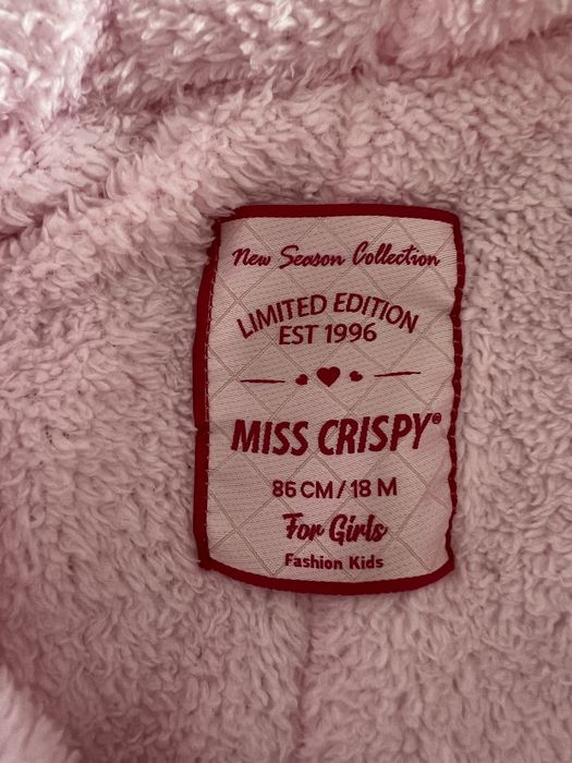 Чисто нов космонавт - Miss Crispy