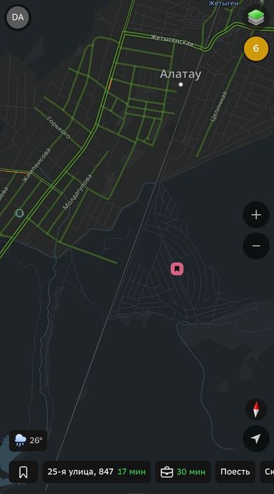 Продам участок 8 соток за 4млн