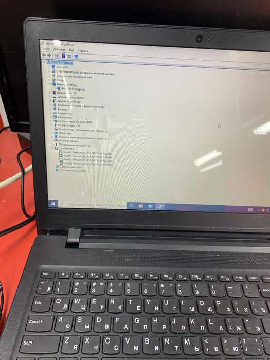 ноутбук леново