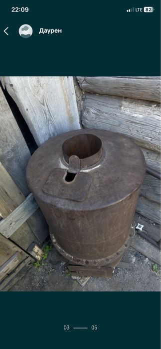 Продам бачек