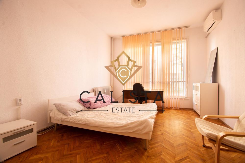 Четиристаен апартамент под наем в центъра на София, 2139428