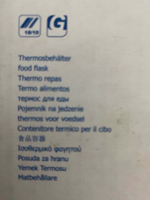 Темос для еды, 0.9 л, Bergoff - Бельгия