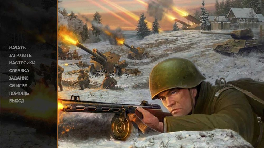 Разработаю мобильную/ ПК игру на Unity, Java