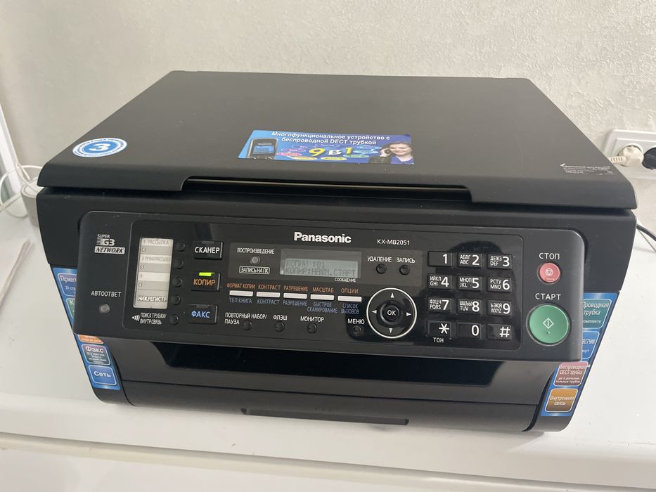 Принтер panasonic kx-mb2051