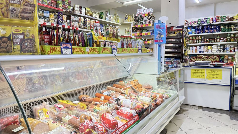 Продается коммерческая недвижимость