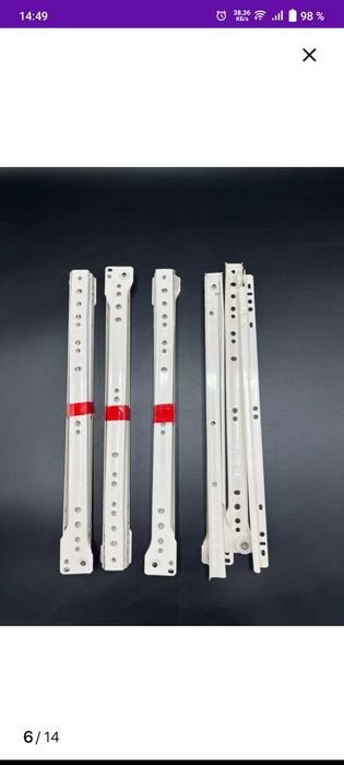 Направляющие на мебель