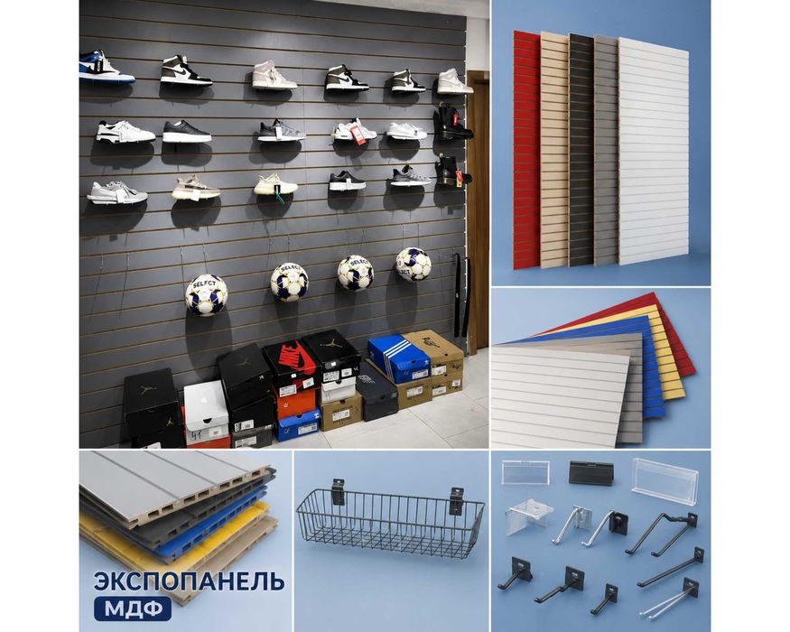 Экспопанель, МДФ, торговое оборудование
